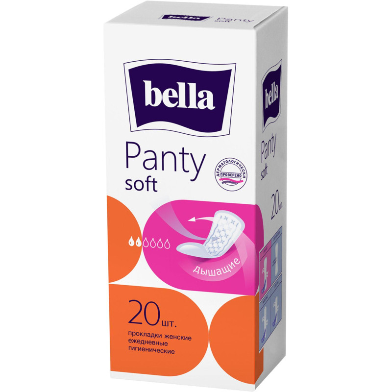 Прокладки женские гигиенические ежедневные bella PANTY Panty Soft,20шт/уп. Прокладки женские гигиенические ежедневные bella PANTY Panty Soft,20шт/уп.