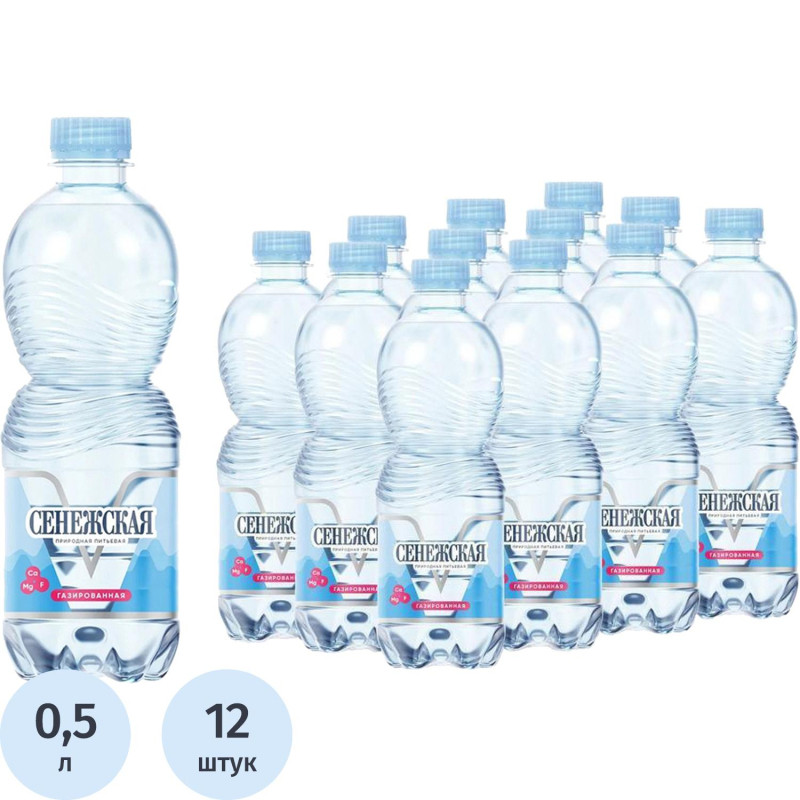 Вода питьевая природная Сенежская газированная 0,5 л