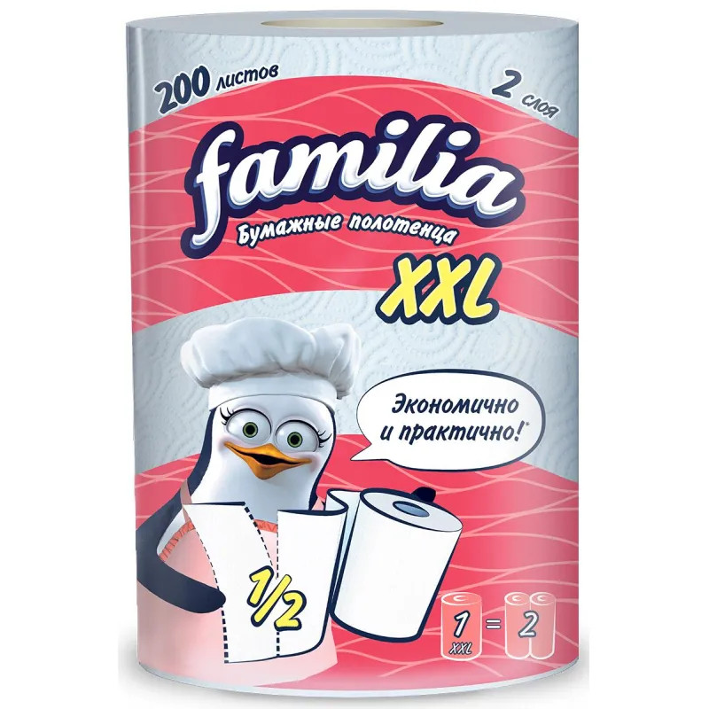 Полотенца бумажные FAMILIA XXL 2сл 1рул_КЗН
