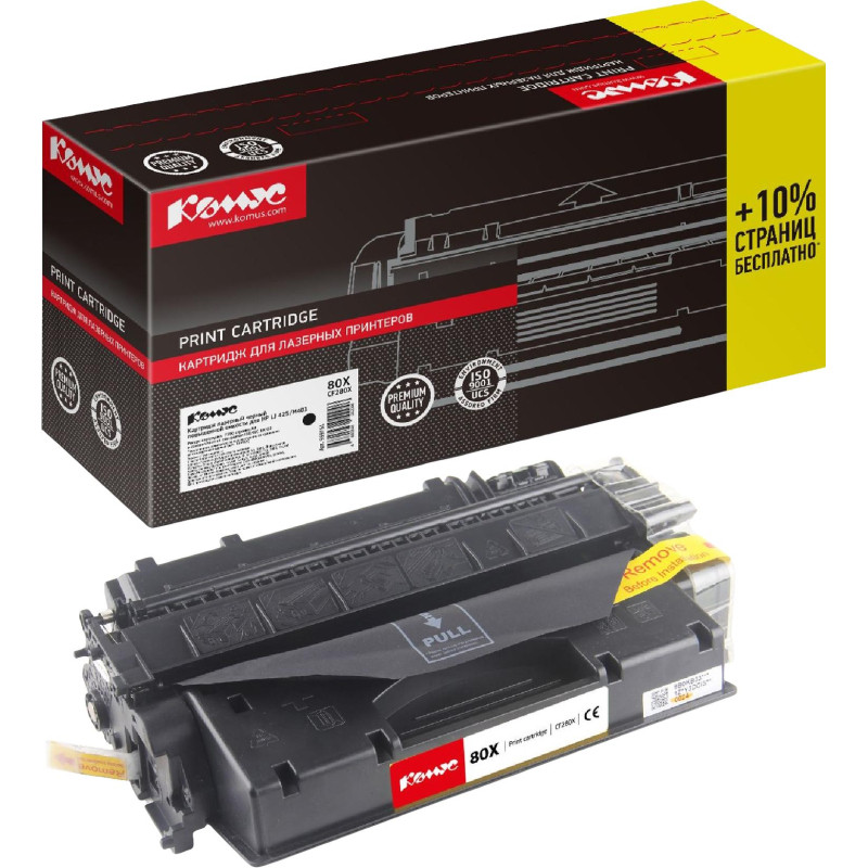 Картридж лазерный Комус CF280X черн пов.емк. для HP LJ 400/M401