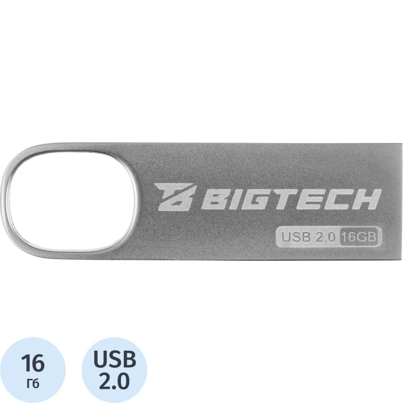Флеш-память BigTech UFD006, USB2.0, 16GB Флеш-память BigTech UFD006, USB2.0, 16GB