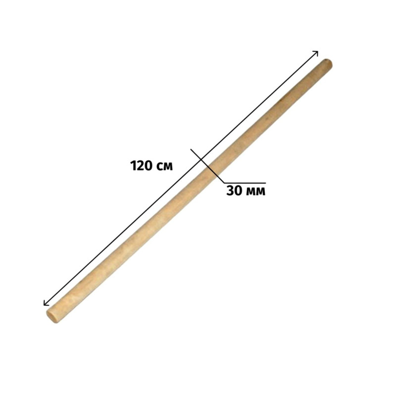 Черенок d=30, h=1200 для инвентаря (68442)