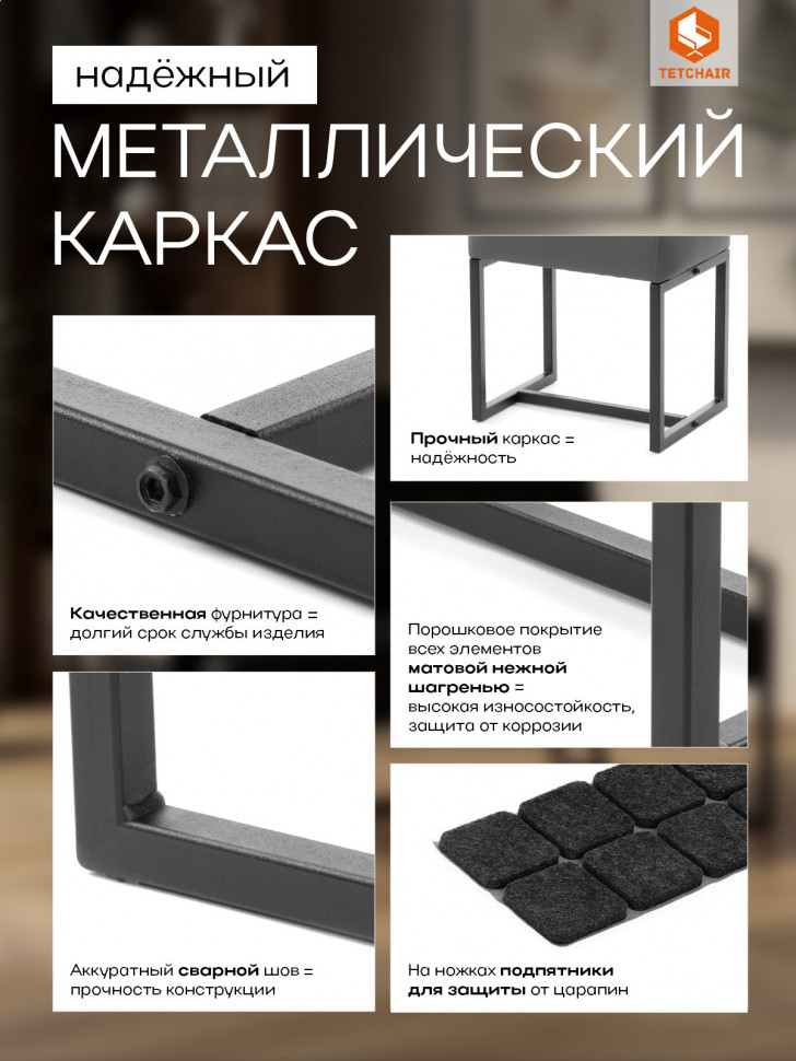 Пуф Charli Lux/Чарли Люкс экокожа , Sharp Графит