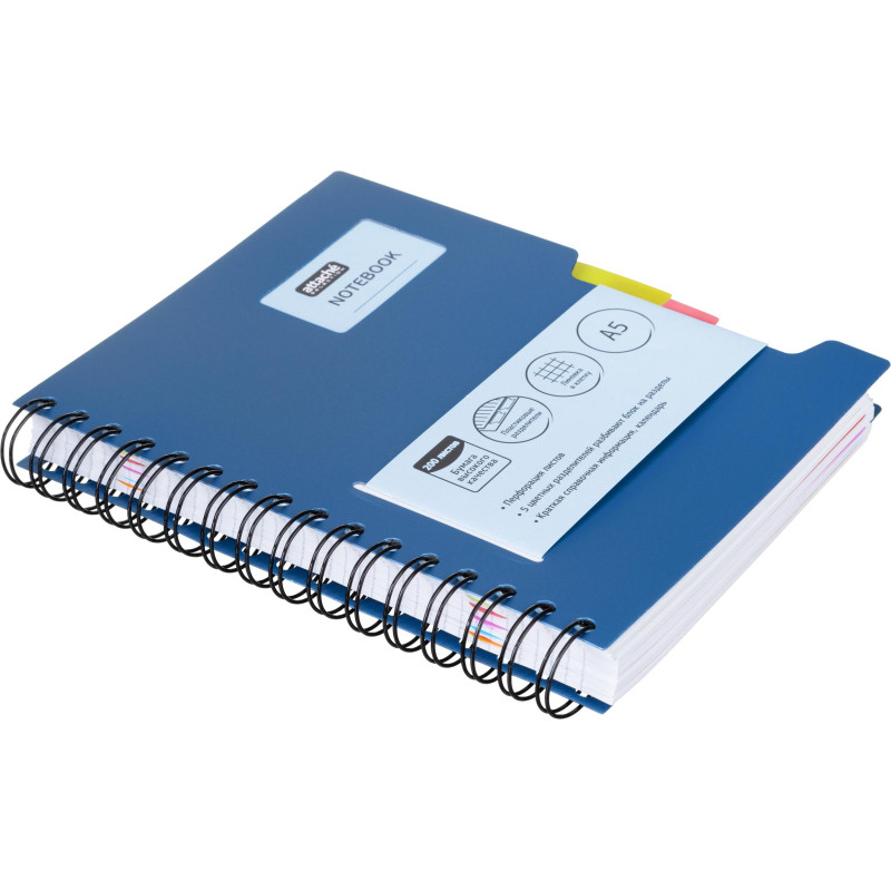 Бизнес-тетрадь А5,200л,кл,греб Attache Selection Office book синий металлик
