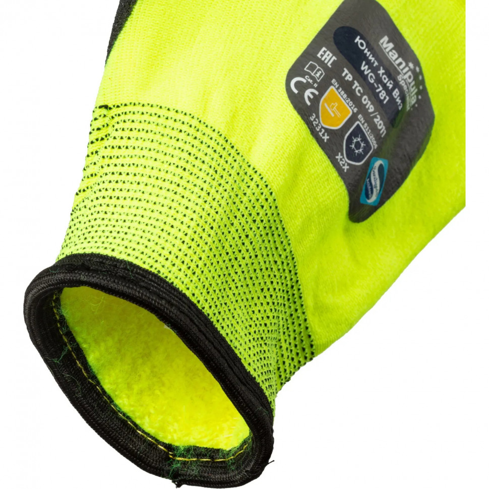 Перчатки защитные нейлон/ПВХ Manipula ЮНИТ ХАЙ ВИЗ (TNHА-33/WG-781) р10