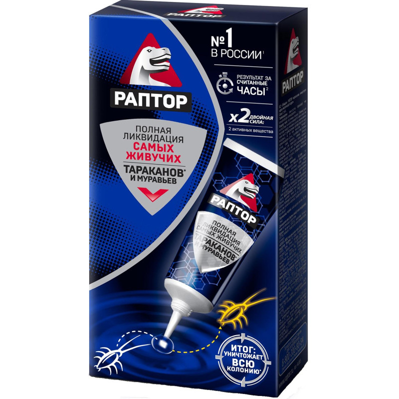 Средство от насекомых РАПТОР Гель от тараканов и муравьев 75 мл