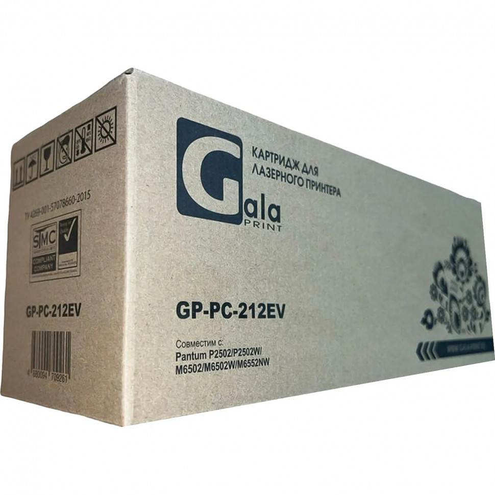 Картридж лазерный Galaprint PC-212EV чер. для Pantum P2502/M6502/M6552