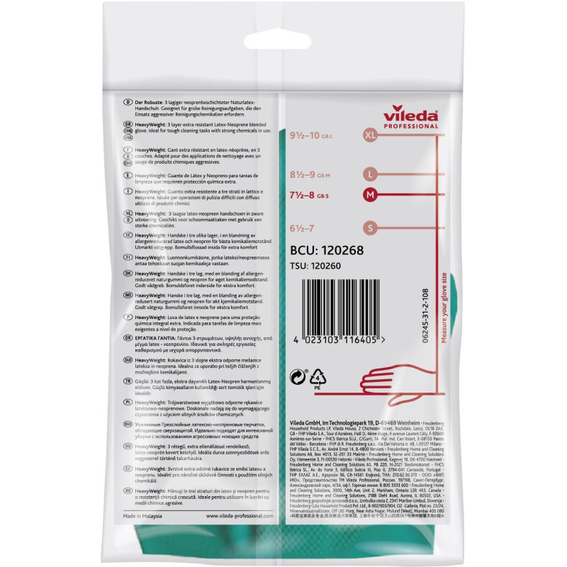 Перчатки резиновые Vileda Profes латекс/неопр хлопк.напыл зел/жел M 120268