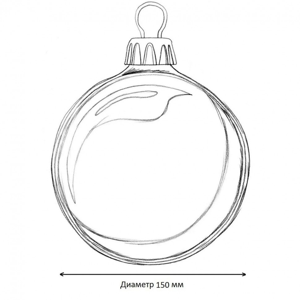 Шар 150мм (матово-синий), 502335