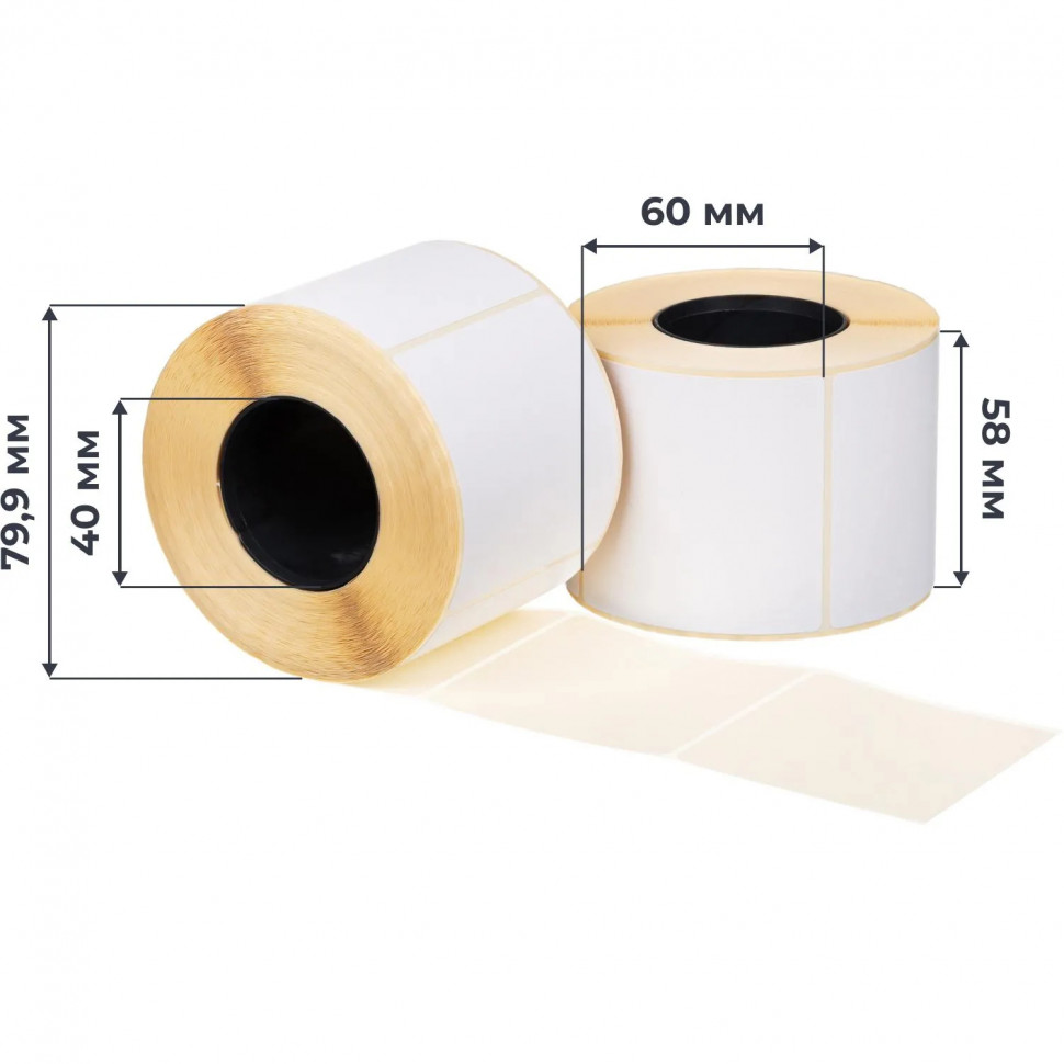 Термоэтикетки ЭКО 58х60, 500шт/рул, легк.кл, вт.40, 40рул/уп(ПК)