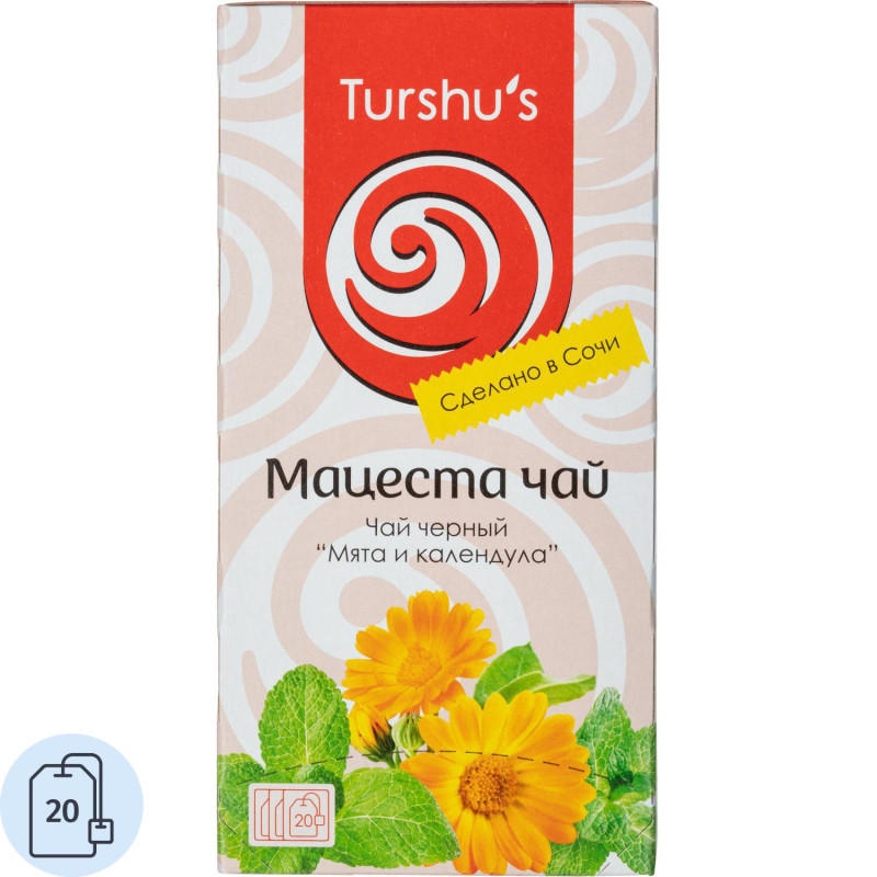 Чай Мацеста черный с мятой и календулой, 20пакх2гр/уп
