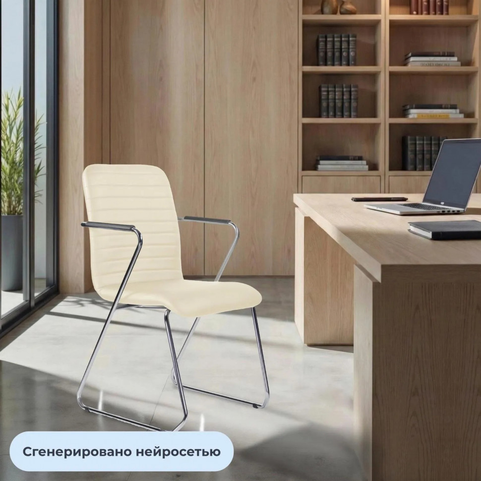 Стул UP_Echair Честер каркас хром кз бежевый