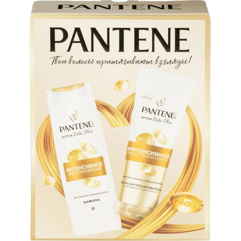 Подарочный набор PANTENE ProV Интенсив. восстан. Шамп 250мл+Бал-опол 180мл