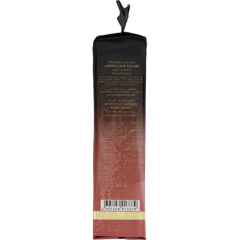 Кофе Jardin Eclair молотый, 250г, 1337-12