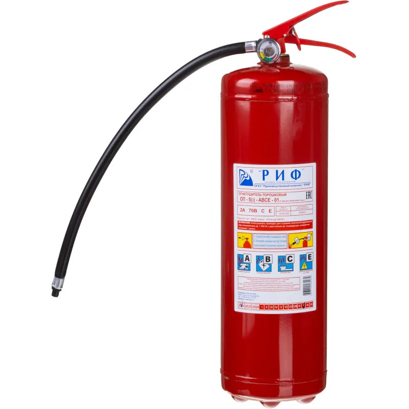 Огнетушитель порошковый ОП-5 (з) АВСЕ РИФ (ЗПУ Латунь) 1шт