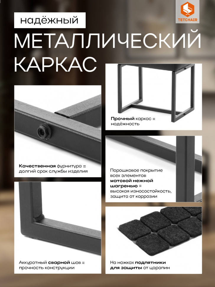 Пуф Charli Lux/Чарли Люкс экокожа , Sharp Чёрный