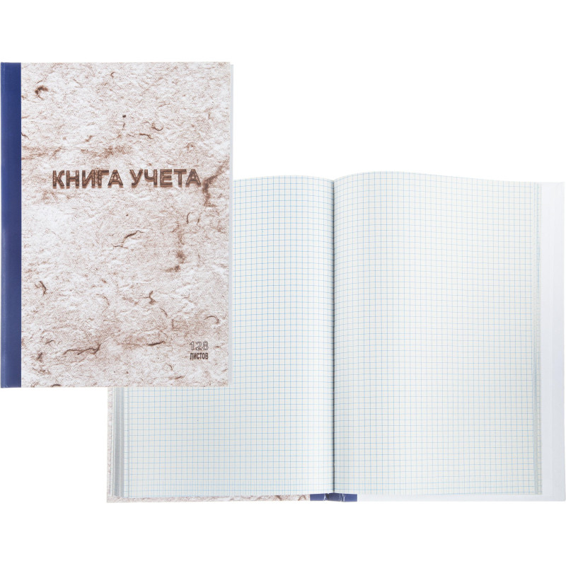 Книга учета 128л. в клетку типограф., обл.тв.картон Книга учета 128л. в клетку типограф., обл.тв.картон