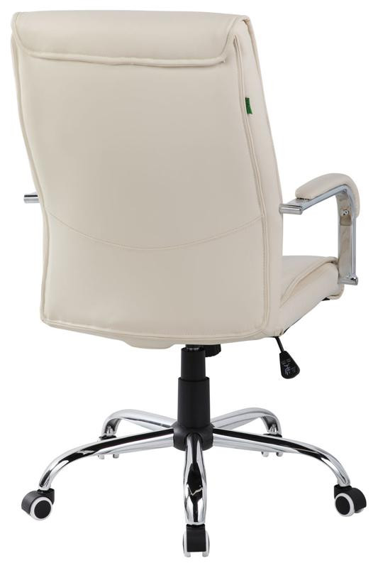 Кресло Атом RCH 9249-1 Бежевый