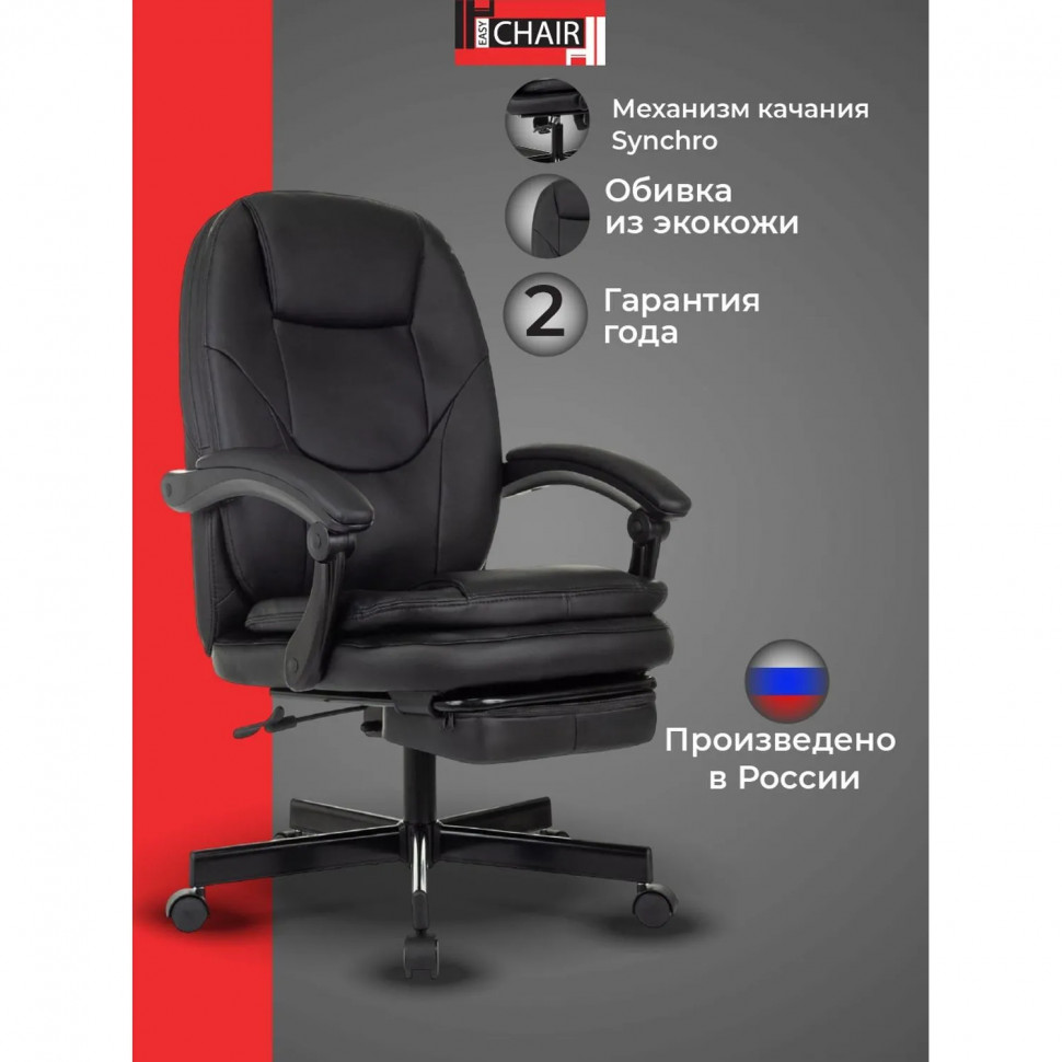 Кресло VB_EChair 668 PU P черный эко.кожа подст.для ног