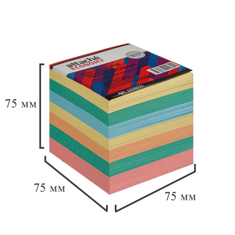 Блок для записей Attache Economy запасной 7,5х7,5х7,5, 5 цветов 80 г
