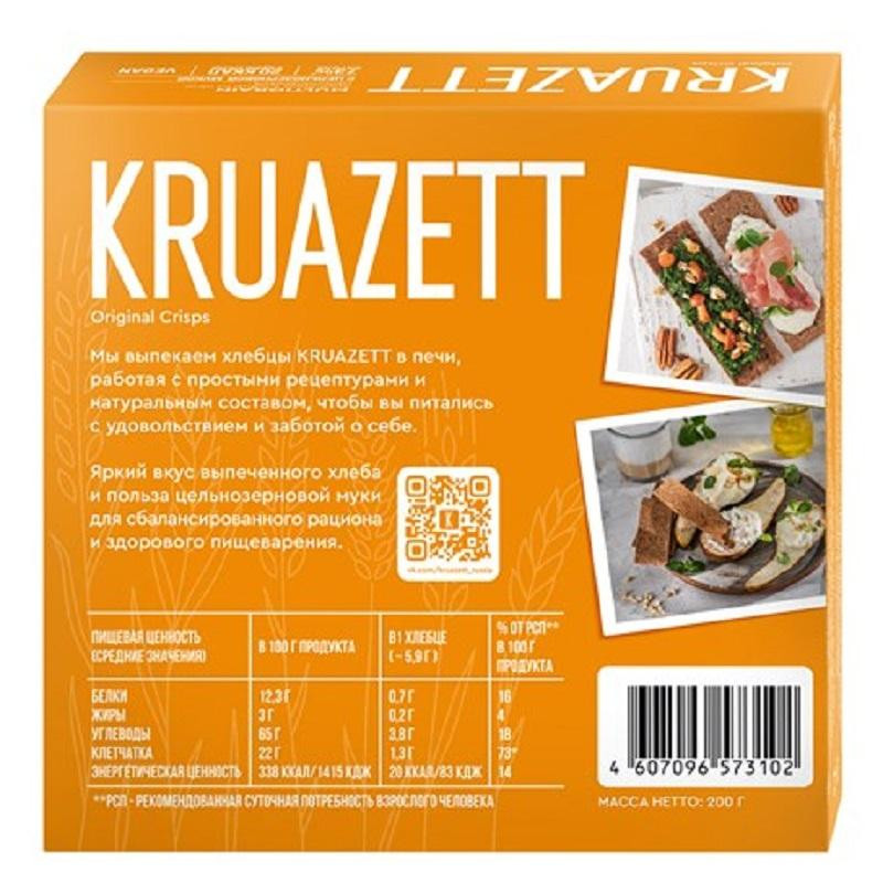 Хлебцы Круазетт мультизлаковые тонкие к/п 200г