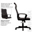 Кресло офисное BRABIX "Delta EX-520", ткань, черное, 531578