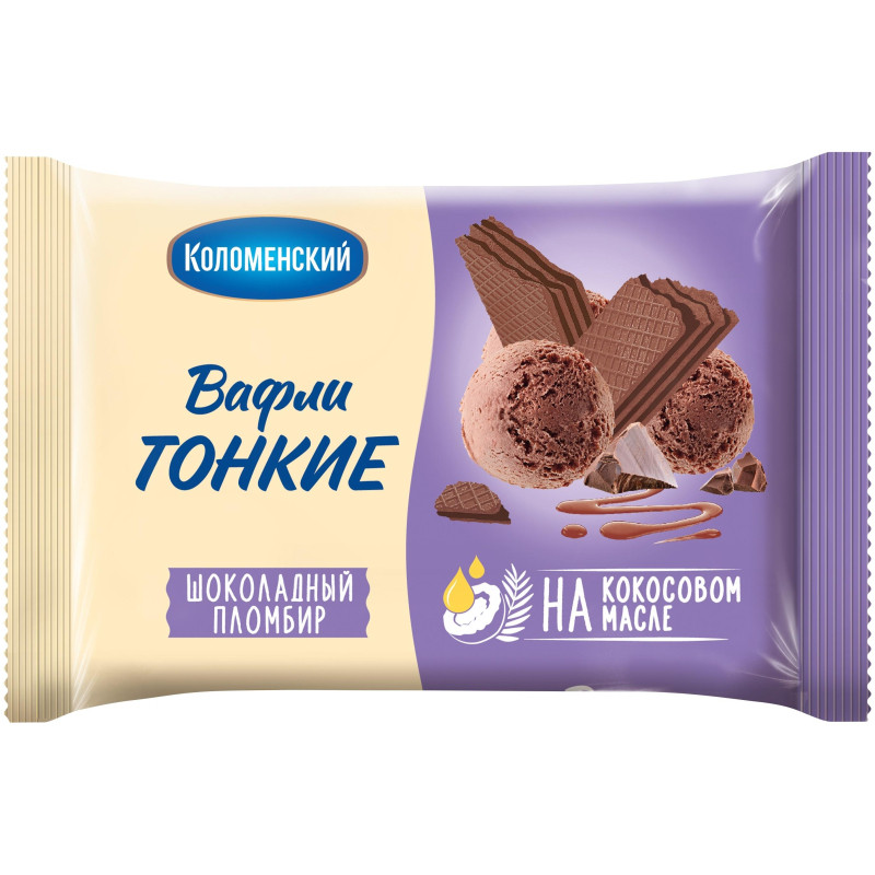 Вафли Коломенский тонкие, шоколадный пломбир, 100г, 92016