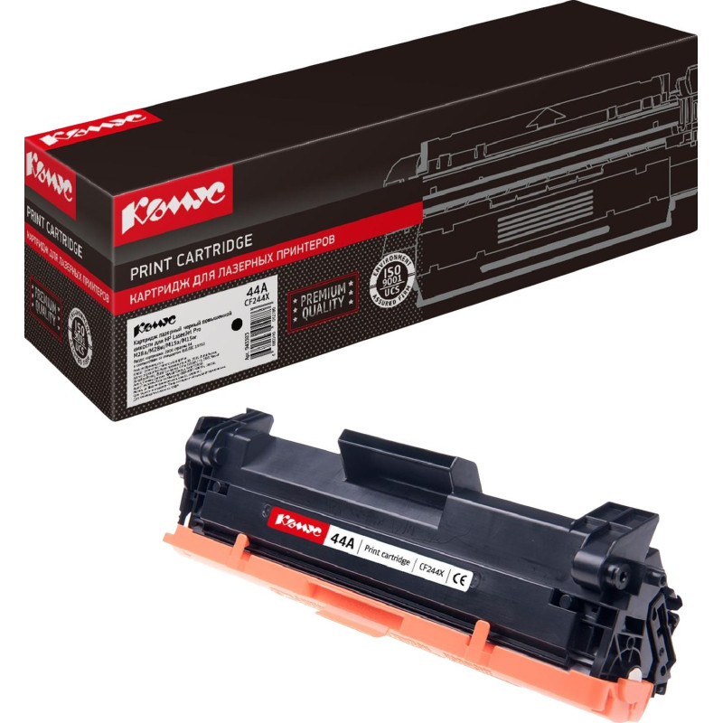 Картридж лазерный Комус 44A CF244X чер. пов.емк. для HP LJ Pro M15/M28 Картридж лазерный Комус 44A CF244X чер. пов.емк. для HP LJ Pro M15/M28