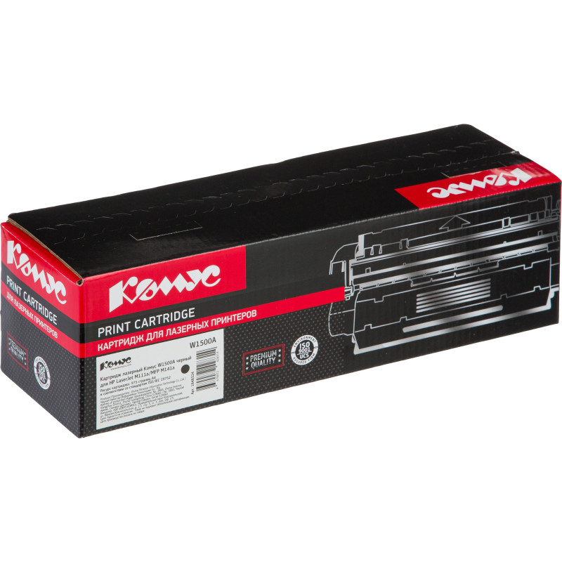 Картридж лазерный Комус W1500A чер. для HP LaserJet M111a/MFP M141a