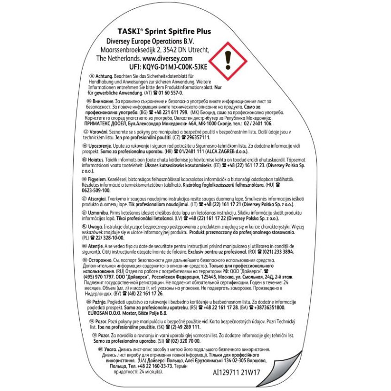 Профхим интерьер д/уборки-повер Diversey/TASKI Sprint Spitfire Plus, 0,75л