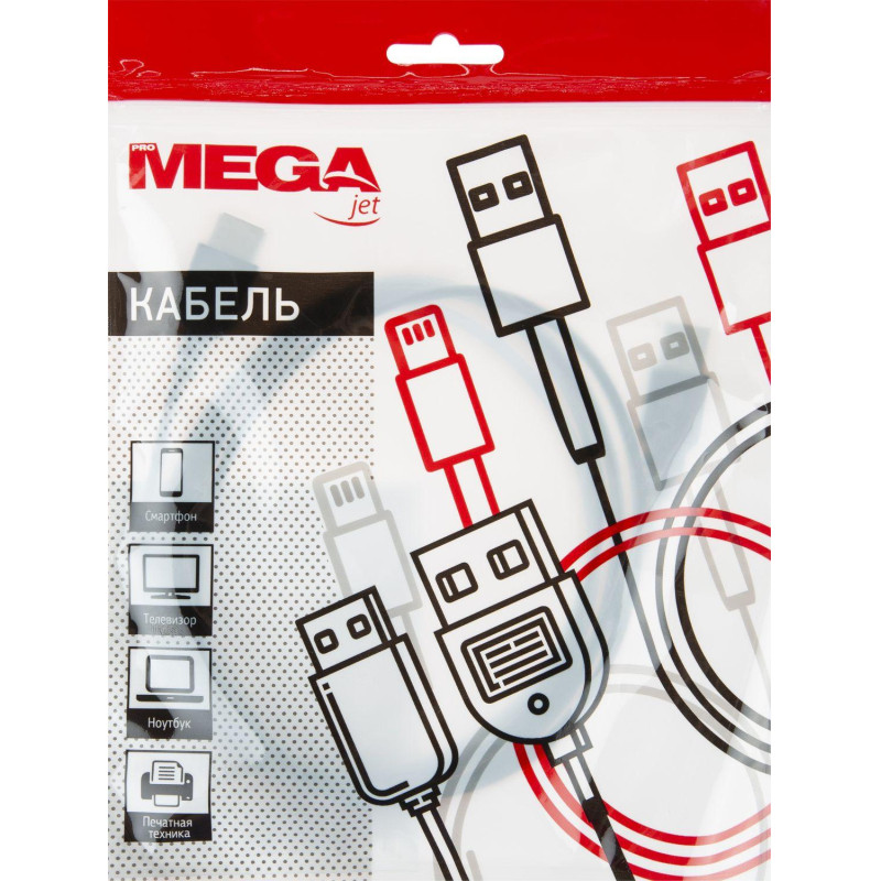 Удлинитель ProMega (OAVDC009) USB 2.0 AM/AF, 1.8м, чер