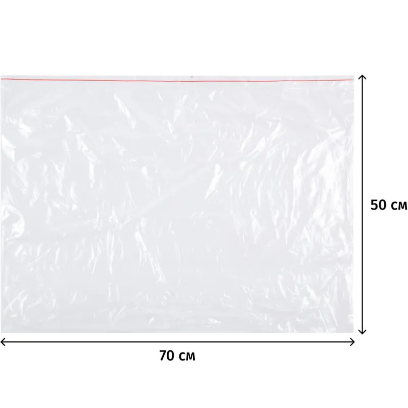 Пакет с замком (Zip Lock) 70 х 50 см, 35 мкм, 100 шт/уп
