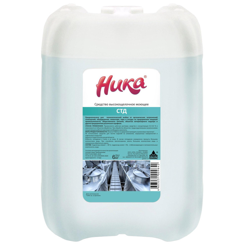 Профхим д/пищ.произв высокощел моющее канистра Ника/Ника-СТД, 6кг