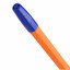 Ручки шариковые BRAUBERG "M-500 ORANGE", НАБОР 4 шт., СИНИЕ, узел 0,7 мм, линия письма 0,35 мм, 143950