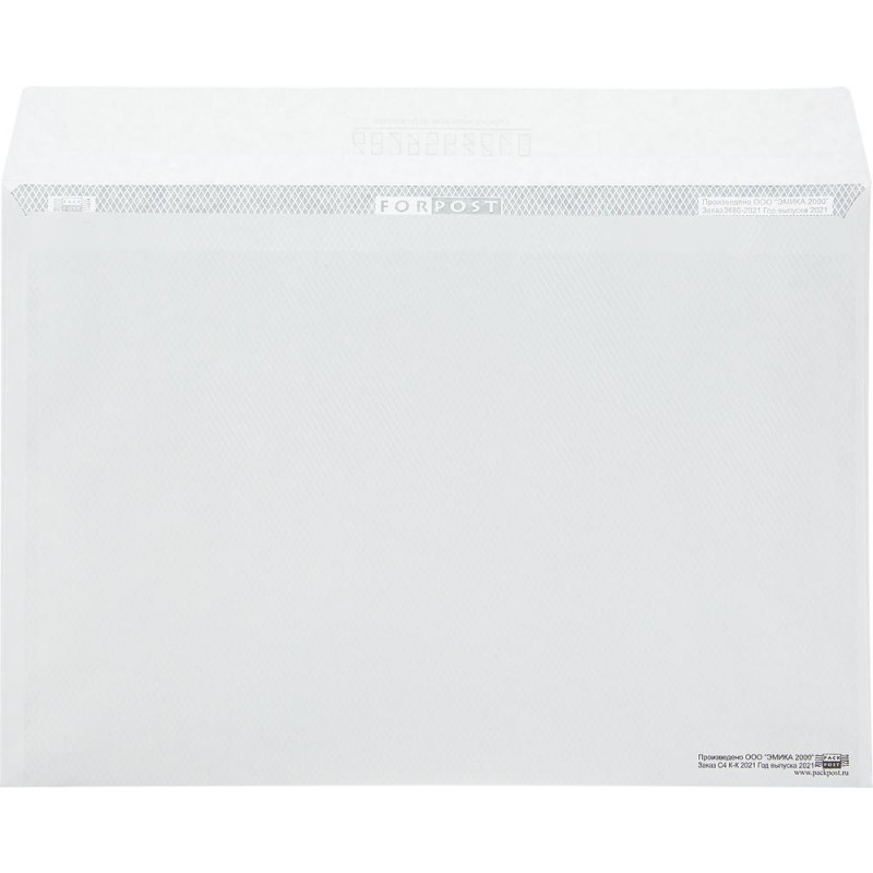 Конверт Куда-Кому С4 стрип ForPost 229х324 250шт/уп 3680