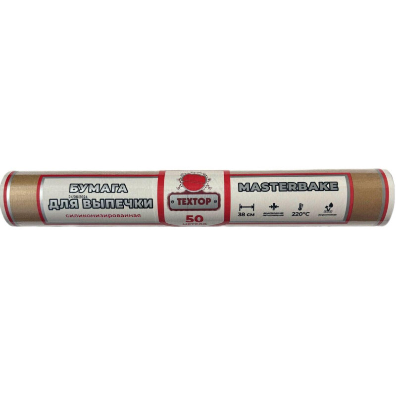 Бумага для выпечки Textop MasterBake коричнев, силиконизир, 0,38х50м, Т020