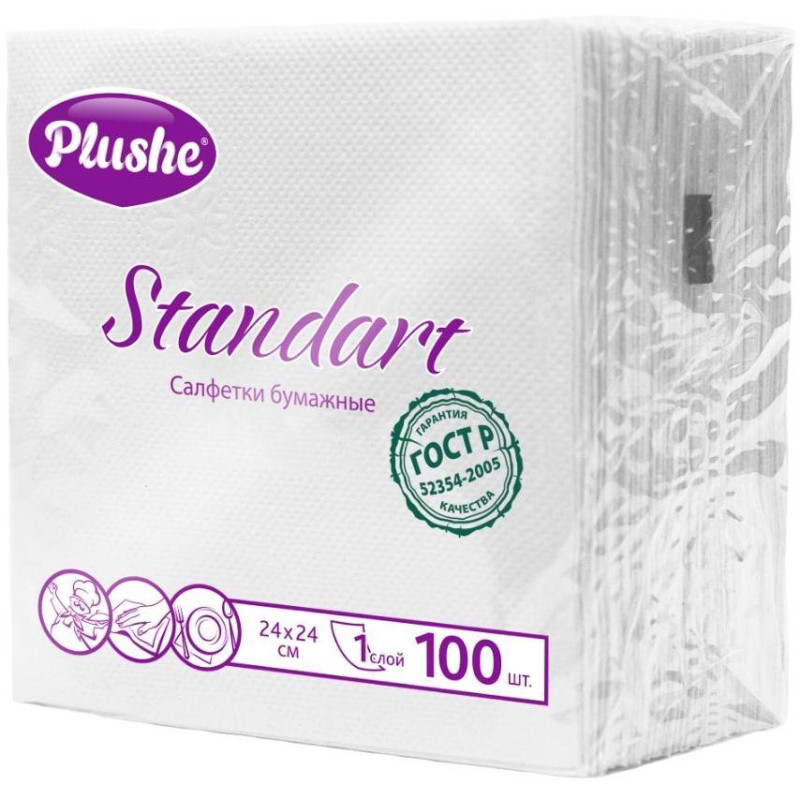 Салфетки бумажные Plushe Standart 24х24см 1сл 100шт/уп_СПБ КЗН ЧПН