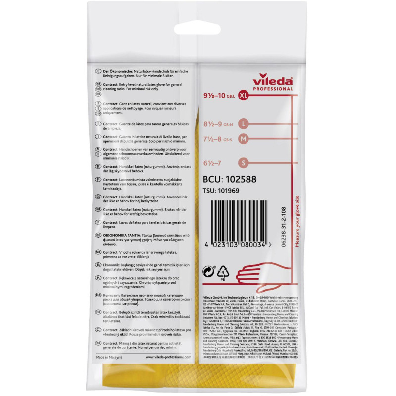 Перчатки резиновые ViledaProfesКонтракт латекс хлоп.напыл желт рXL102588,ПС