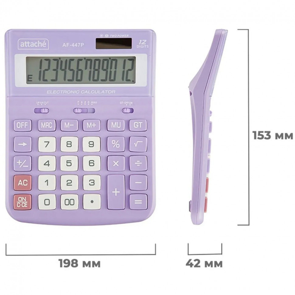 Калькулятор настольный ПОЛНОРАЗМ Attache AF-447P,12р,дв.пит,фиол,198x153x42
