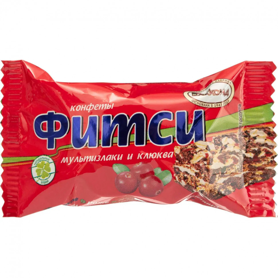 Конфеты Акконд Фитси мультизлаки и клюква, 1кг