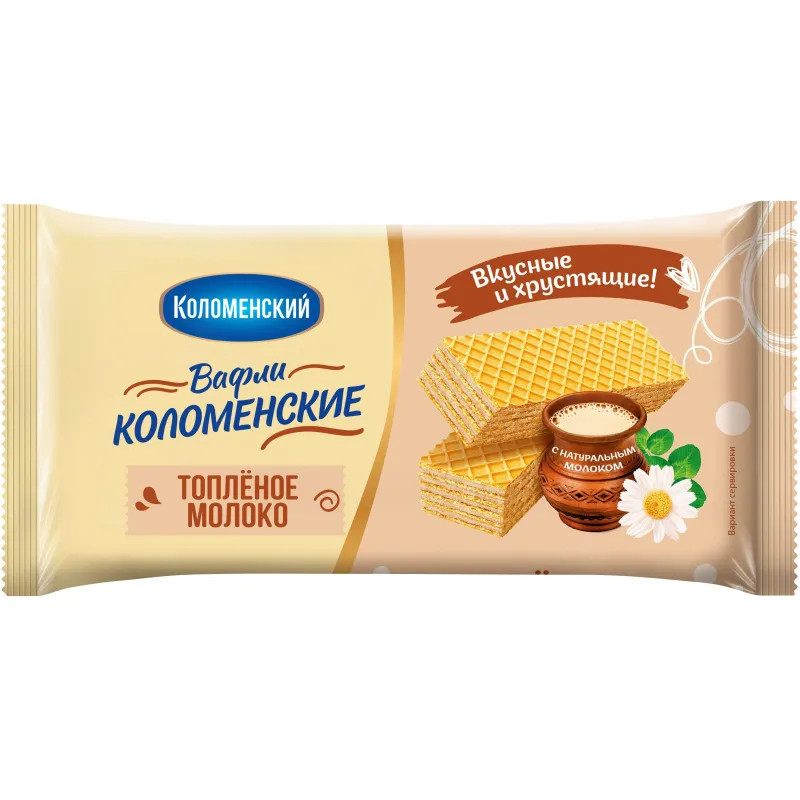 Вафли Коломенский топленое молоко, 200г