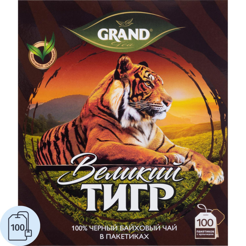 Чай Grand Великий Тигр черный с ярл., 100пак  17800