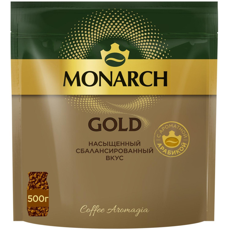 Кофе растворимый сублимированный Monarch Gold, 500гр пакет
