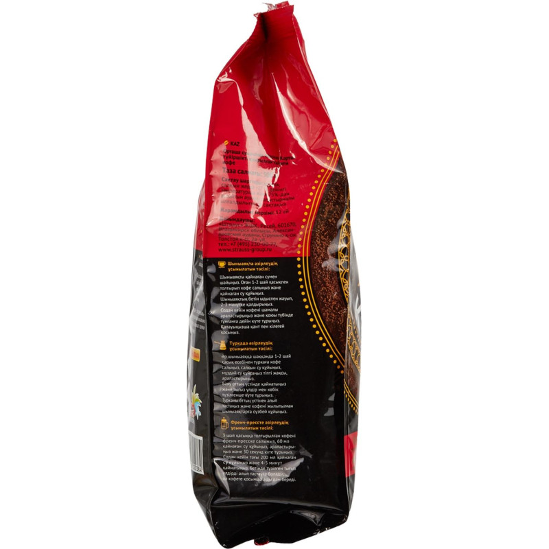 Кофе Черная Карта молотый, 500г