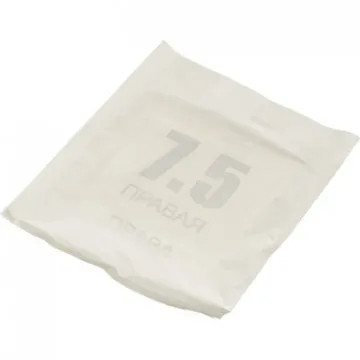 Перчатки мед. хирург. латекс. стерил. опудр. ПАФ SFM (7,5) 50пар/уп