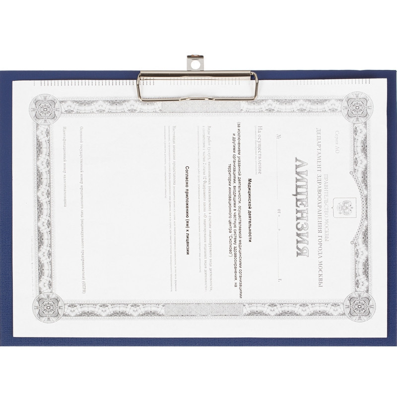 Папка-планшет Attache A4 горизонтальный, синий Папка-планшет Attache A4 горизонтальный, синий