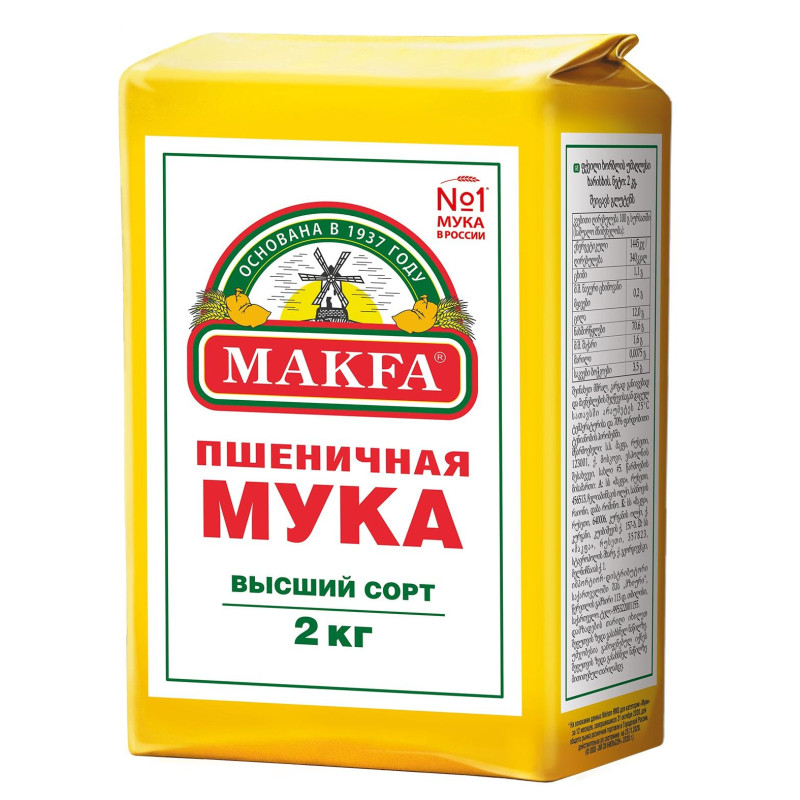 Мука Макфа пшеничная, 2кг Мука Макфа пшеничная, 2кг