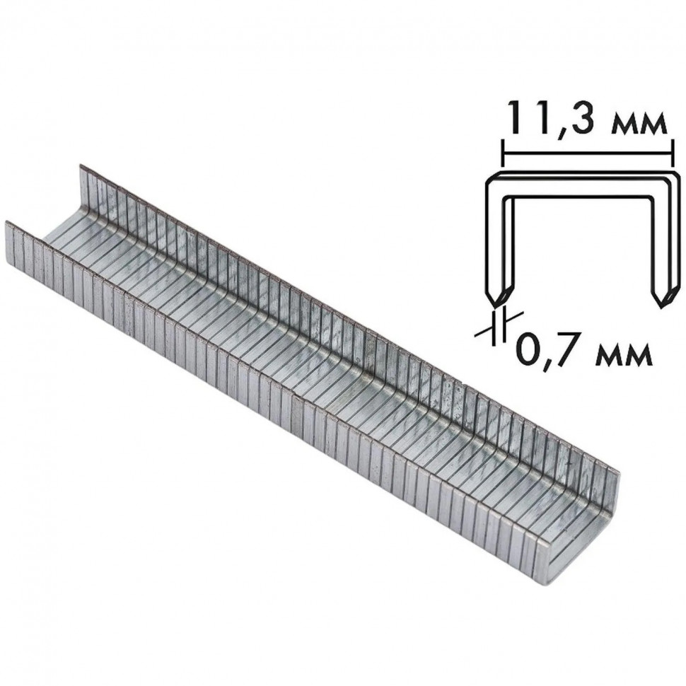 Скобы для степлера БИБЕР 85812 прямоугольные, тип 53, 8 мм (1000 шт.) СПб