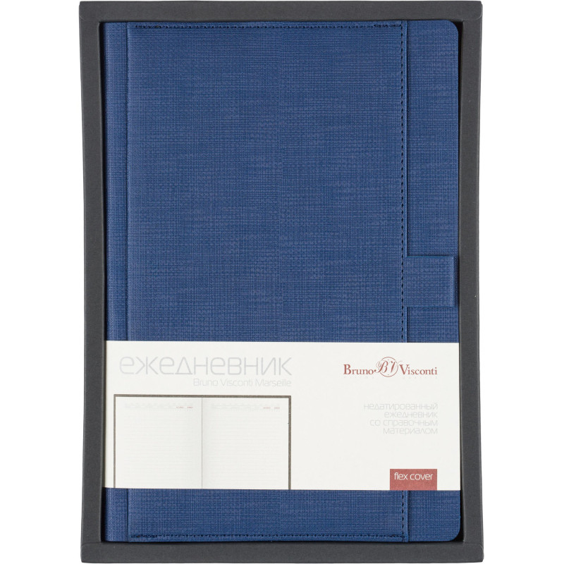 Ежедневник недатированный а5 147x212 мм Marseille синий 272 стр. 3-215/01