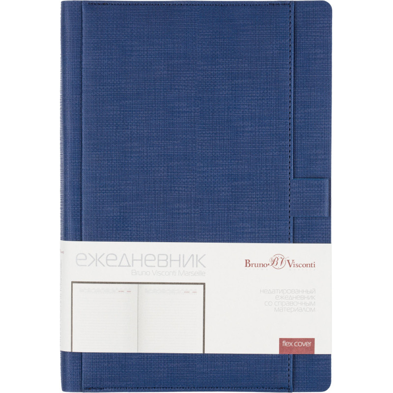 Ежедневник недатированный а5 147x212 мм Marseille синий 272 стр. 3-215/01